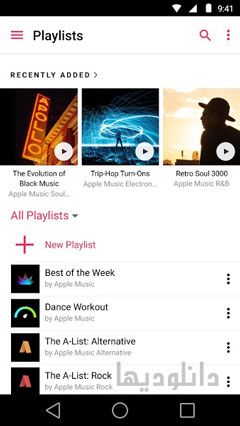 دانلود Apple Music 1.0.0 - موزیک پلیر اپل برای اندروید